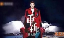 外来媳妇本地郎新闻爆料,揭秘剧中人物背后的真实故事