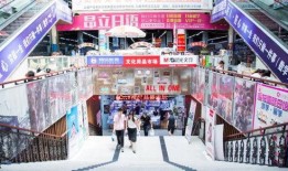 泉州今日五金城爆料微信,揭秘今日五金市场热点